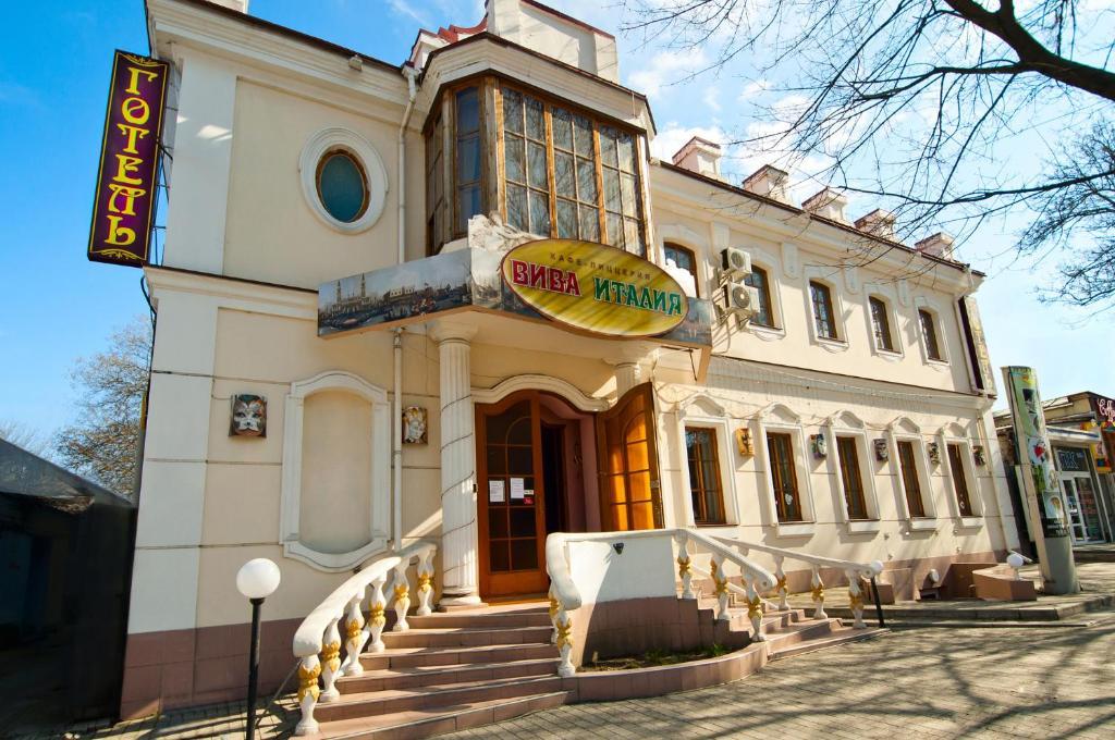 Atrium Otel Mykolaiv Dış mekan fotoğraf